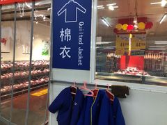 -麦德龙(京顺路商场店)