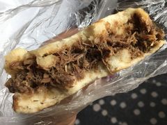 -老西关黄老太牛肉烧饼
