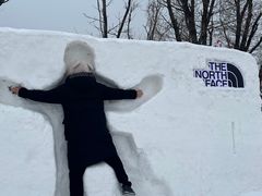 -中旅松花湖滑雪场