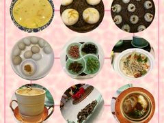 -留芳·文旅古月楼(老街店)