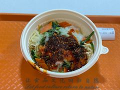 -德元兰州纯汤牛肉面