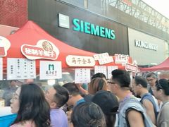 -东亚家具商城(北园立交桥店)