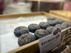 -嘉华鲜花饼(南屏旗舰店)