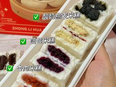 -天津万象城