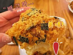 肉松油条-小豆海棠(嘉兴路店)