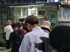 -王虎子大饼(甸柳新村五区店)