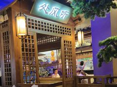 -绿茶餐厅(天通苑华联店)