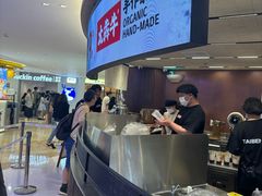 -太犇牛手作茶铺(江北虹悦城店)