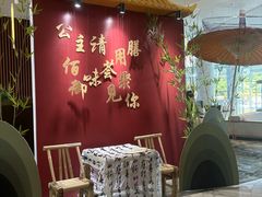 -漳州佰翔圆山酒店·圆山畔西餐厅