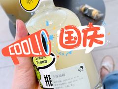 -喜茶(珠海华发商都店)