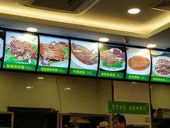 -老回回饺子馆(海洋馆店)