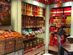 -美珍香(北京东方新天地店)