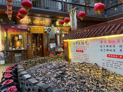 -中华巴洛克风情街