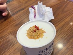 -丝路伊兰·兰州牛肉面(牛街总店)