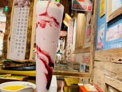 -三代烤肉(保利广场店)
