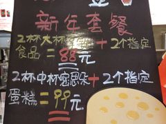 -星巴克(深圳罗湖书城店)