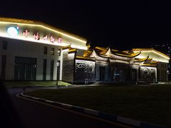 -云境生态园(红谷滩店)