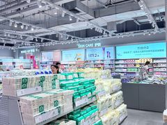 -深圳来福士广场