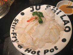-居石捞·潮汕卤水火锅(华山店)