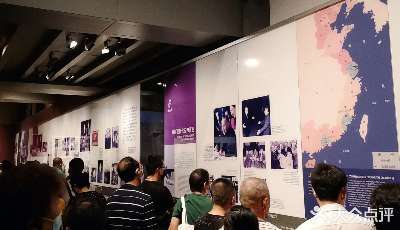 国庆走走红色路线——小平，你好！