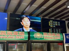 -东方削面(迎泽街店)
