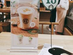 -宝珠奶酪(长宁金虹桥店)
