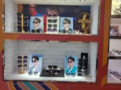 -宝岛眼镜(德阳南街店)