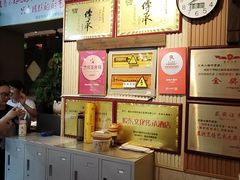 -旺角小渔村·海肠捞饭开创者(二马路店)