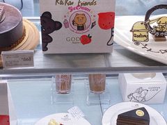-GODIVA(国际金融中心店)