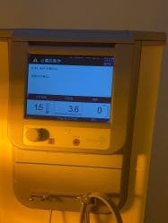 点击看大图 -BR光电保养