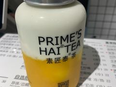 -素匠泰茶(三里屯SOHO工体奶茶店)