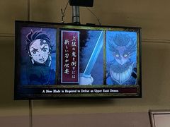 -日本环球影城