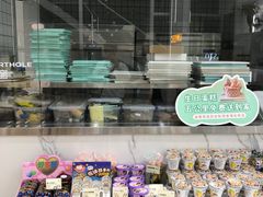 -法莱索尔(奥莱店)
