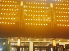 -茶叁酒肆·楚味江湖(菱角湖店)