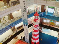 店内环境-天虹购物中心(石路店)