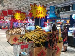 -大润发(何山店)