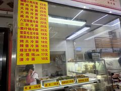 -玉华饮食店(茅台路店)
