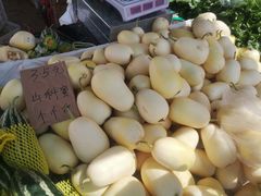 -李村大集
