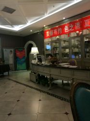 点击看大图 -法国安杰玛SPA会所