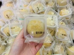 -周茉食品超市(北大街店)