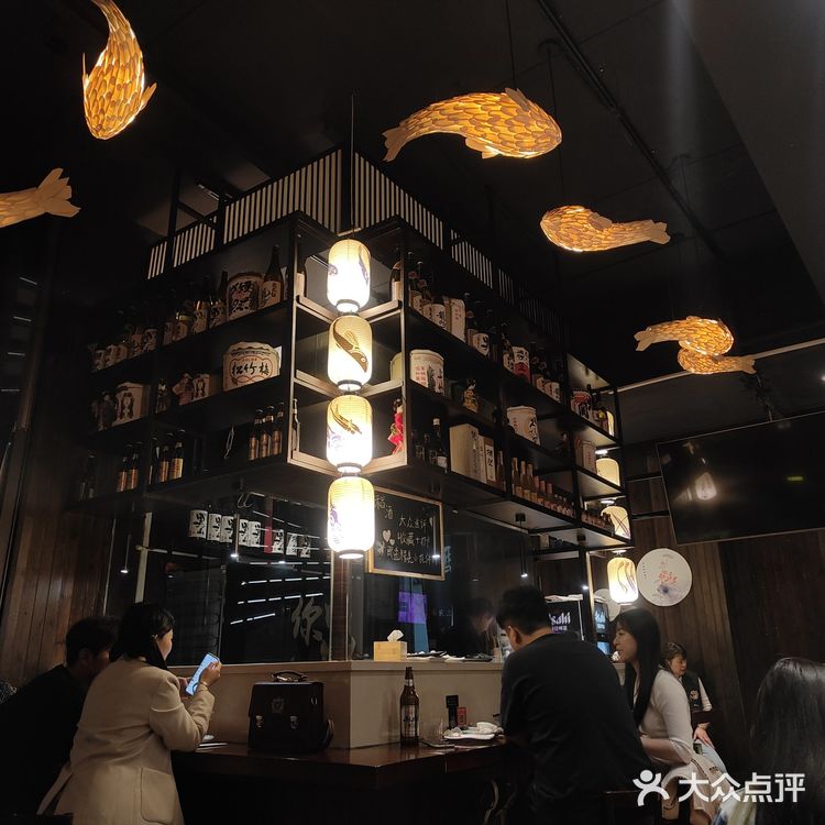 稻酒[米饭]深夜食堂
