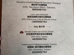 菜单-EN SPACE恩空间