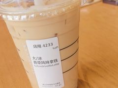 -星巴克臻选(重庆大融城店)