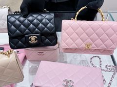 -Chanel(德基广场店)