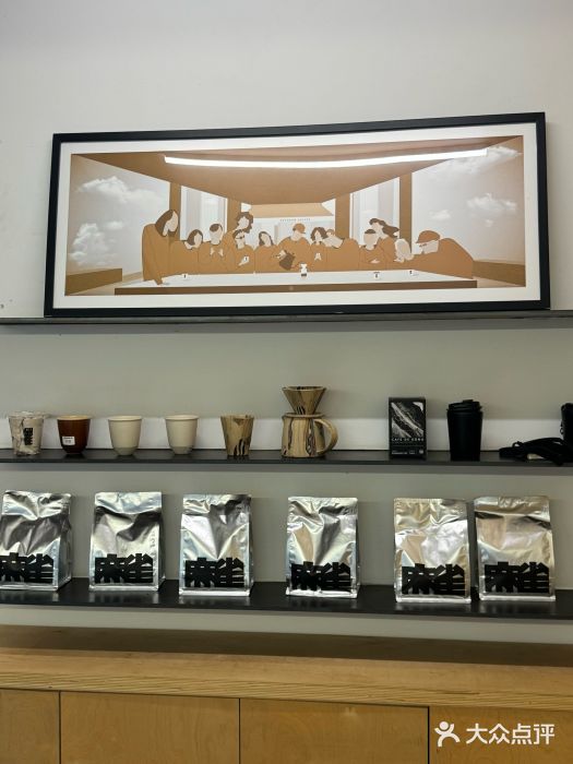 麻雀咖啡SPARROW COFFEE(十全街店)图片