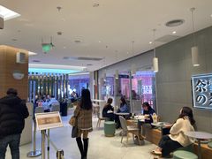 -奈雪的茶(亨特国际广场店)