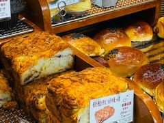 -苹果花园(桂林路店)