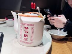 -广府乡下·饭庄(新港东路店)