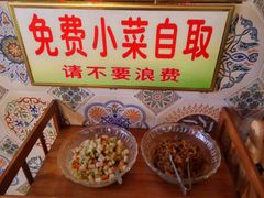 -宝正臻天津包子总店(金阳光居易店)