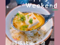 -很久以前羊肉串(朝阳路店)